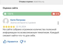 Screenshot_20241031_203844_Browser.jpg