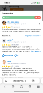 IMG_4898.png
